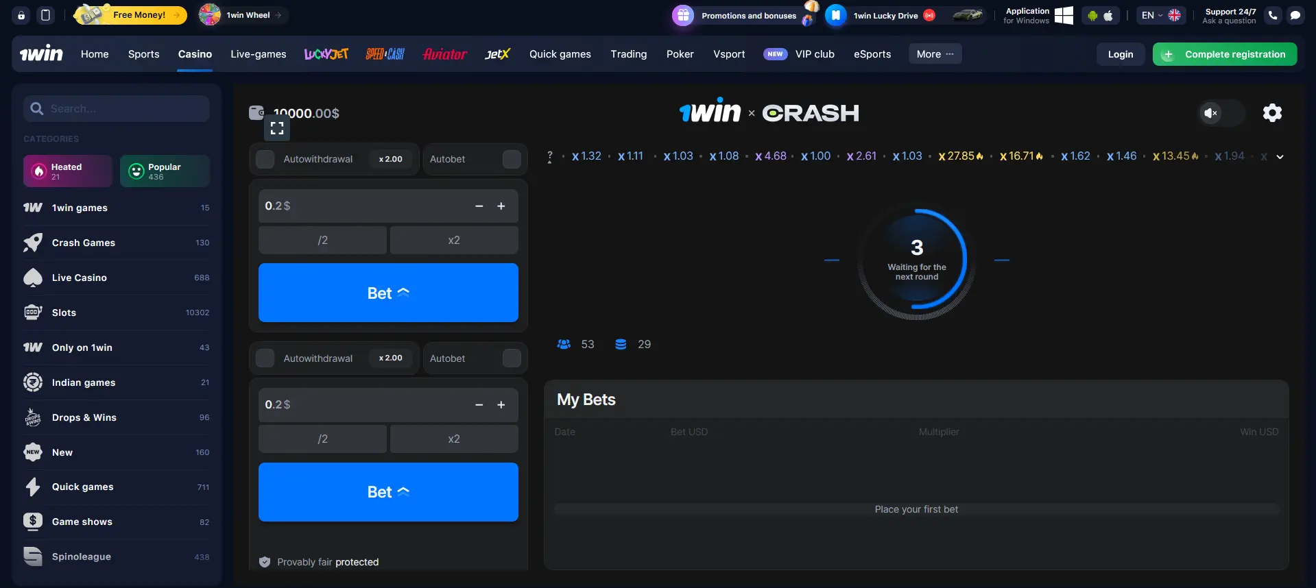 1Win Crash Lightning-Speed ​​Action Rate
