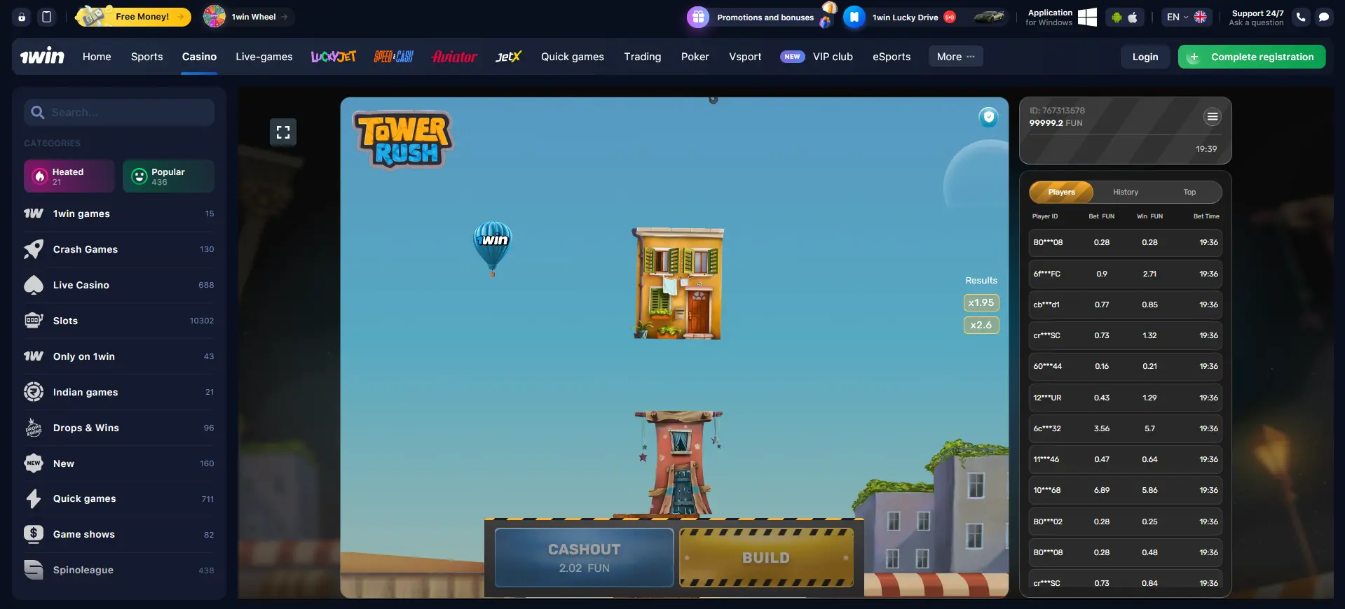 1Win Towers: Vertical Challenge Through Strategic Choices